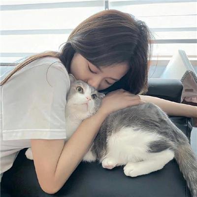 三角